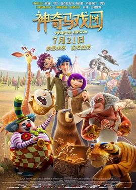 亚洲伊人色一综合网