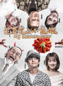 欧美日韩精品一区二区视频在线观看